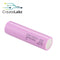 INR18650-35E 3500mAh Rechargeable Lithium Ion Battery